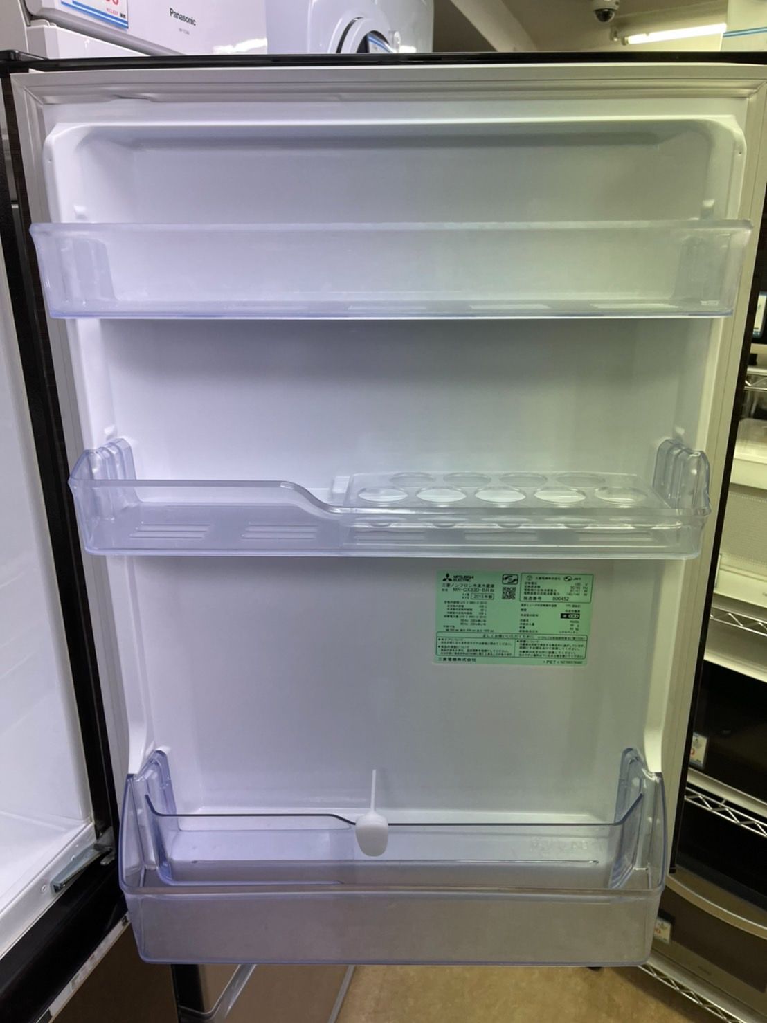 (N.W)MITSUBISHI 冷蔵庫 330L 2018年製　MR-CX33D