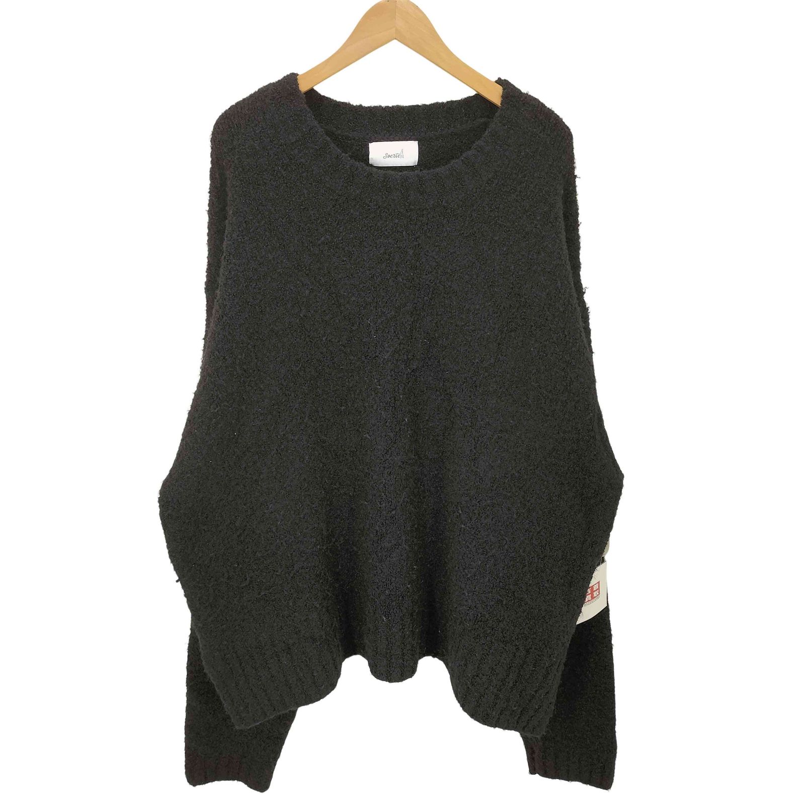 オーバーサイズブークレニット　soerte soerte（ソエルテ）の「Oversize loopyarn knit / オーバー