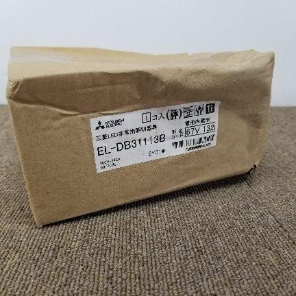 三菱電機 LED照明器具 LED非常用照明器具 埋込形 EL-DB31113B A8668B06
