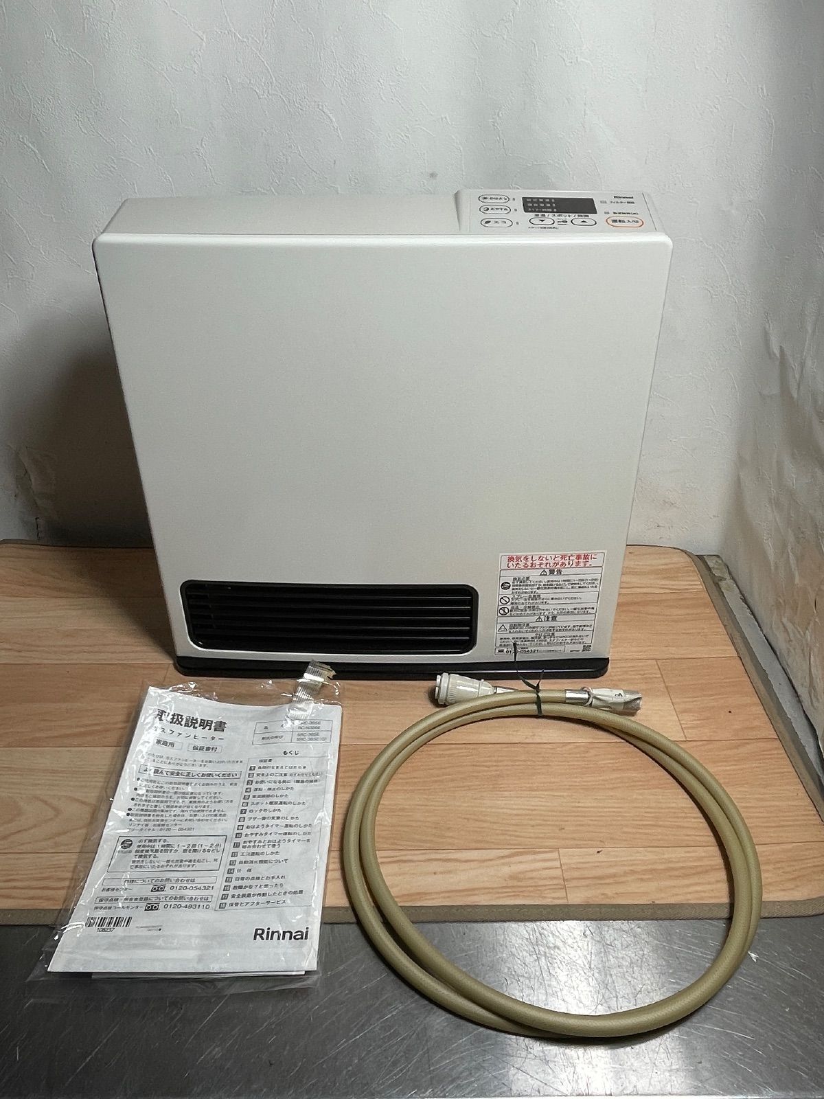 GK134 品 ガスファンヒーター リンナイ SRC-365E 2025年製 LP プロパン ガス WWW_KANDAIZUMI_COM