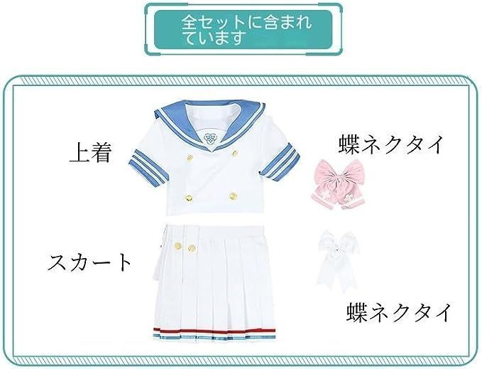 浦和花子