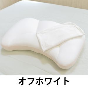 防止
