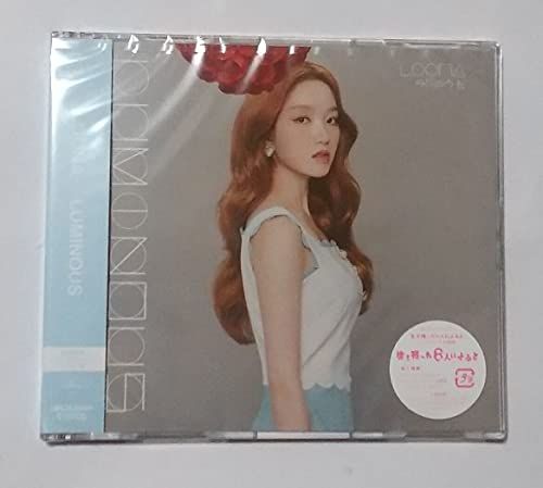 CD)LUMINOUS (ゴウォン盤)(生産限定)(特典:なし)／LOONA - メルカリ