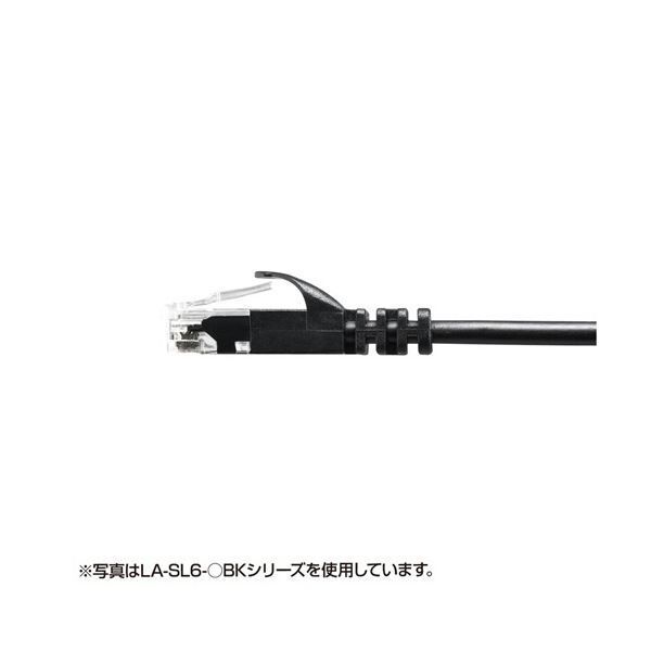 細LANケーブル ホワイト
