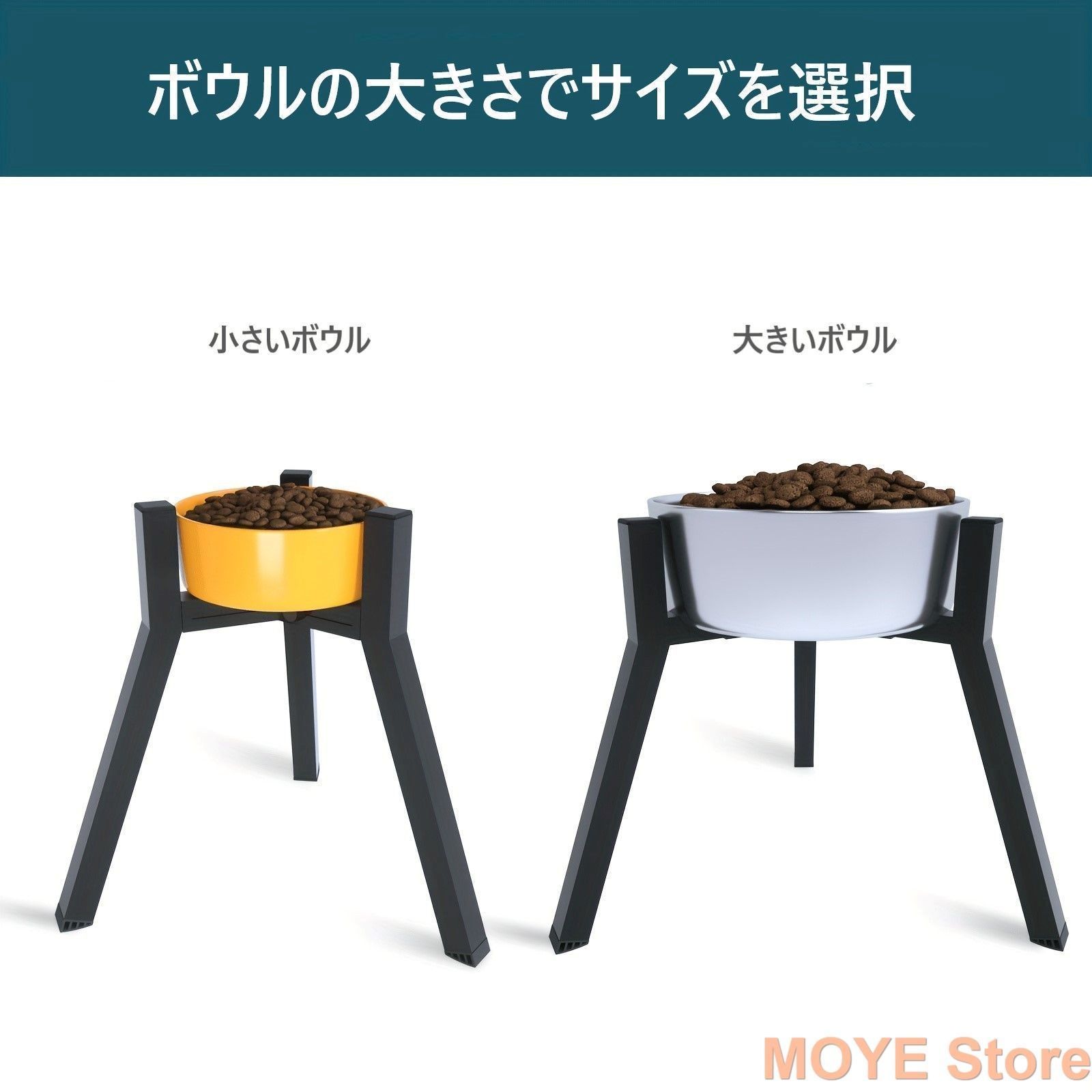 小型猫