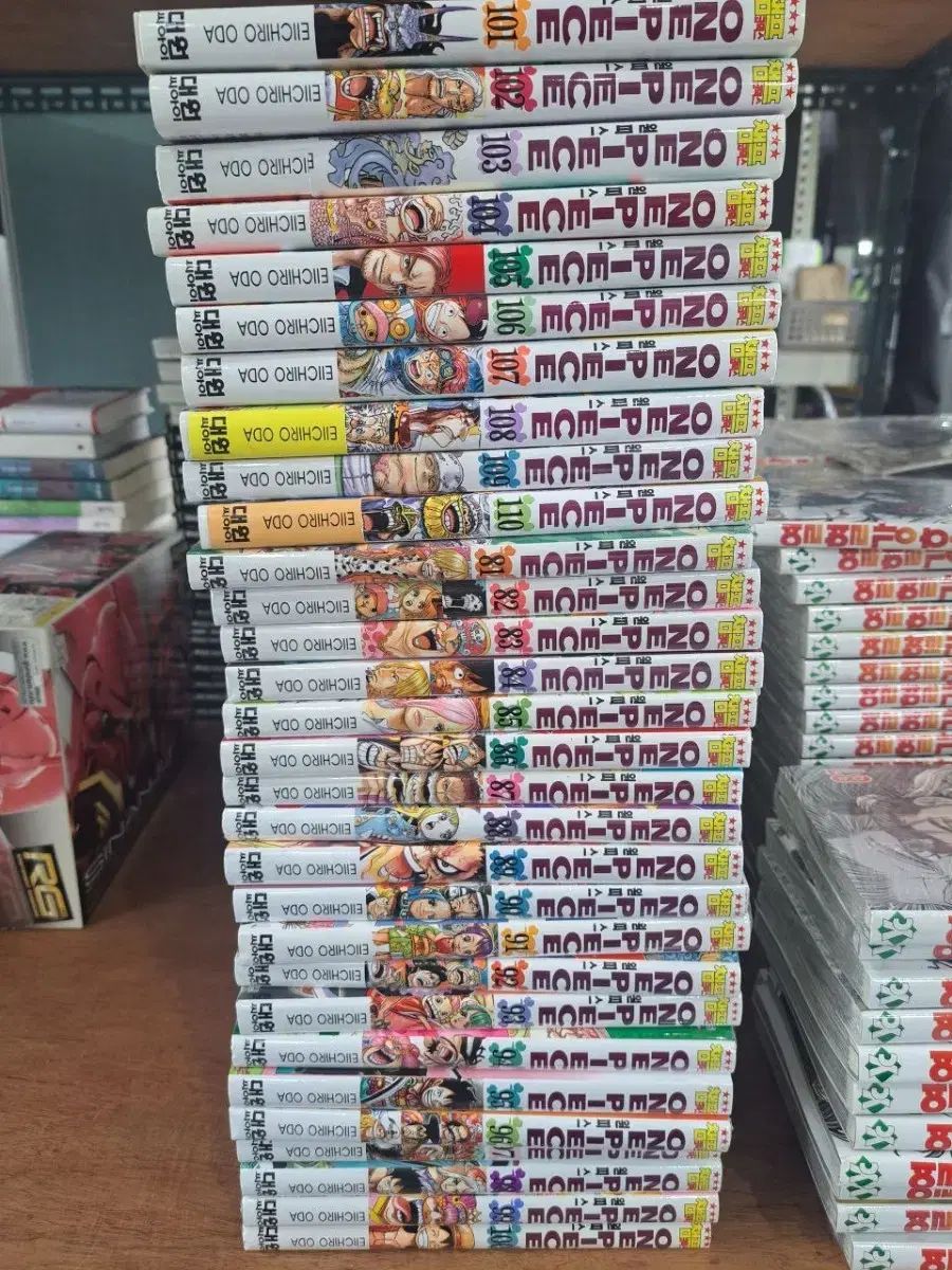 ONE PIECE
