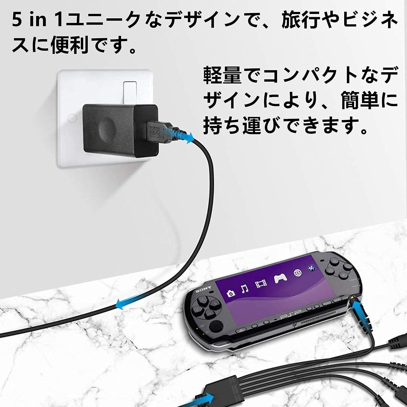 Nintendo 3DS LLブラック 本体 + こよ 充電ケーブル