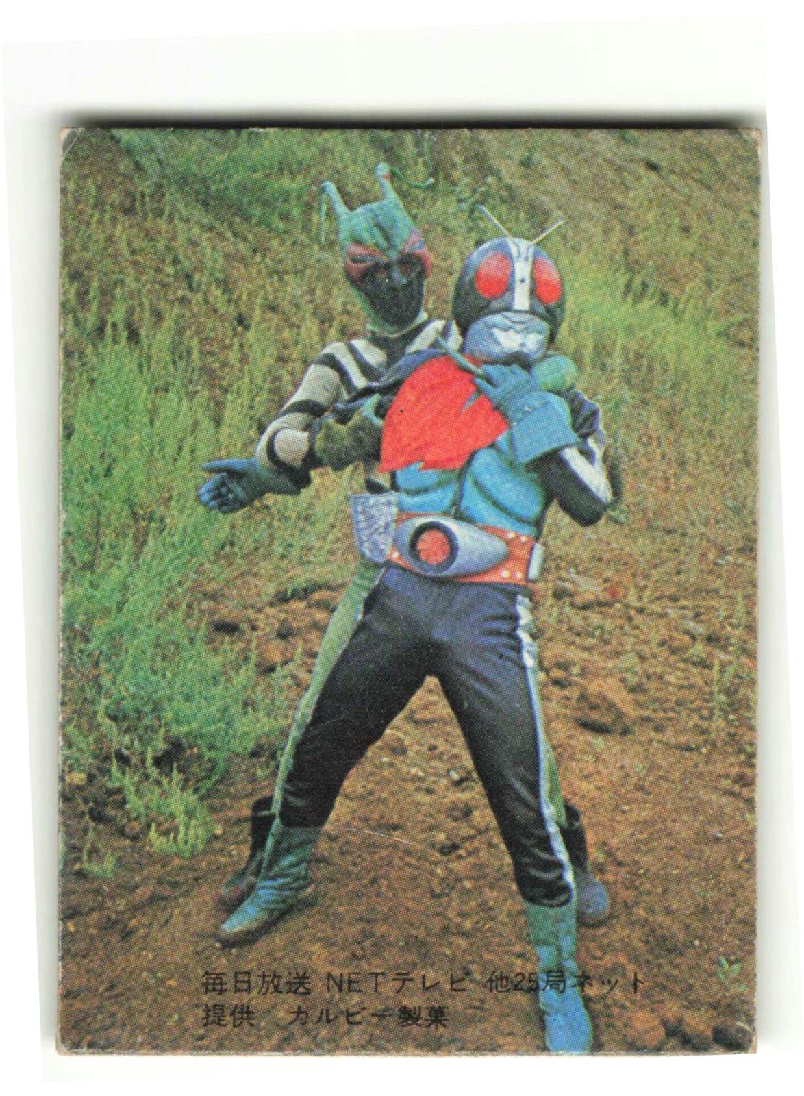 PSA9 2人にん3脚きゃくゾンビ Three-Legged Zombies