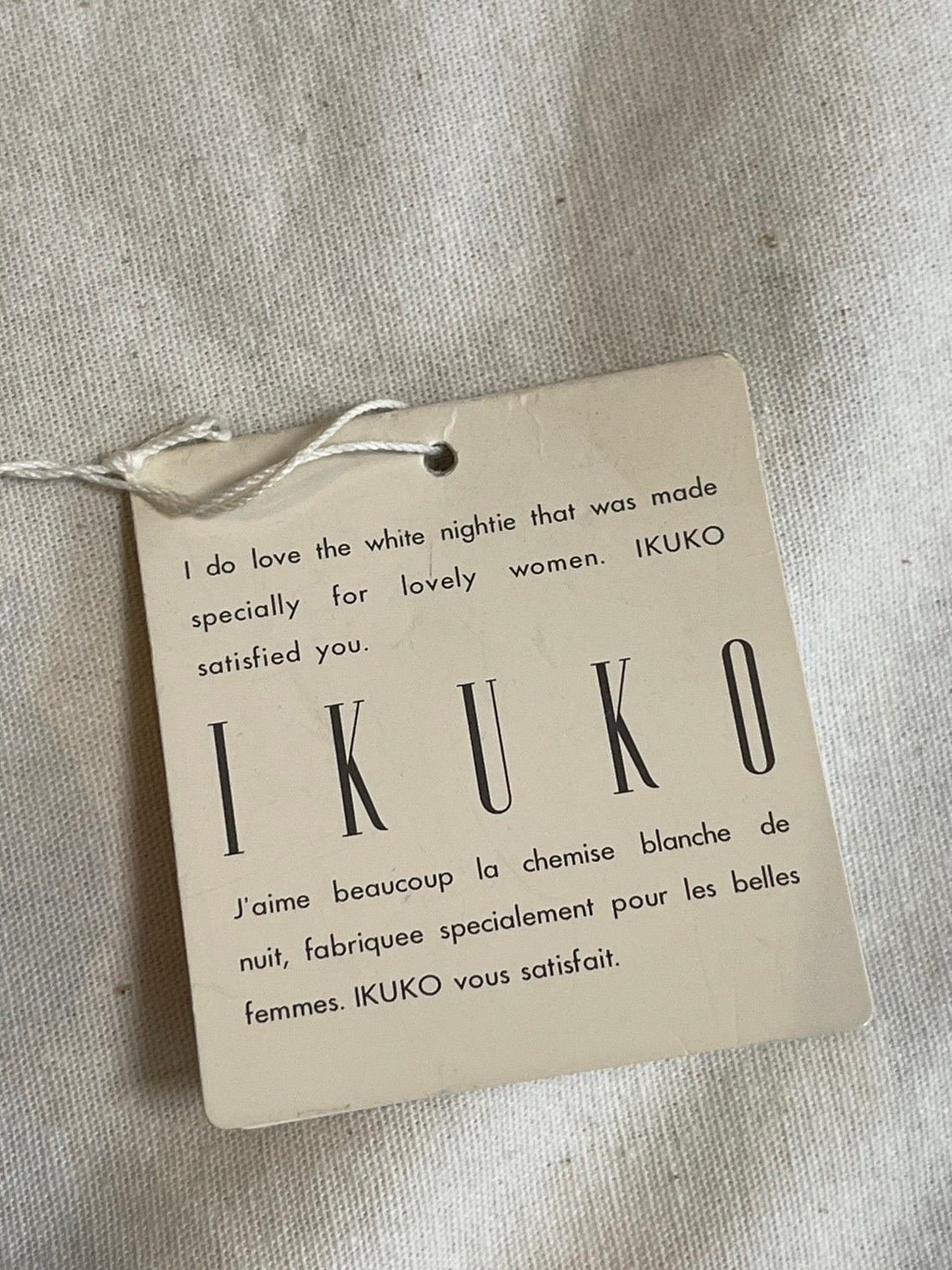 新品未使用 タグ付き レディース スカート IKUKO イクコ 日本製 上質