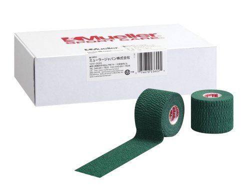50mm_グリーン Muellerミューラー ティアライトテープ グリーン Tear light Tape Green 50mm 6個入り ソフト伸縮テープ スモールパック 23673 グリーン 50mm