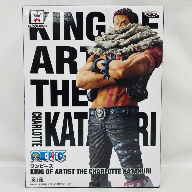 高品質 骨董品 江戸末期 蒔絵 金扇らでん使い 桐火鉢 ガラステーブル付