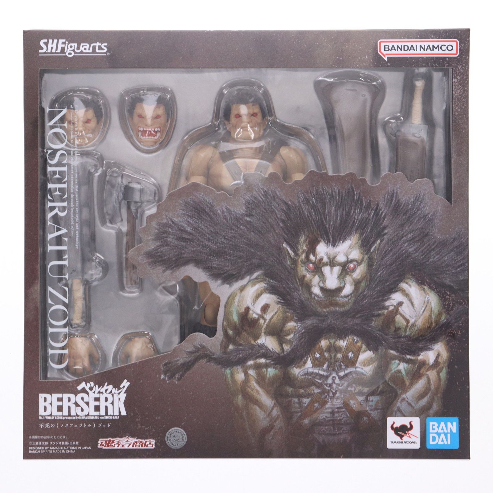 フィギュアーツ　ゾッド　ベルセルク Amazon.co.jp: TAMASHII NATIONS - ベルセルク - ノスフェラトゥ