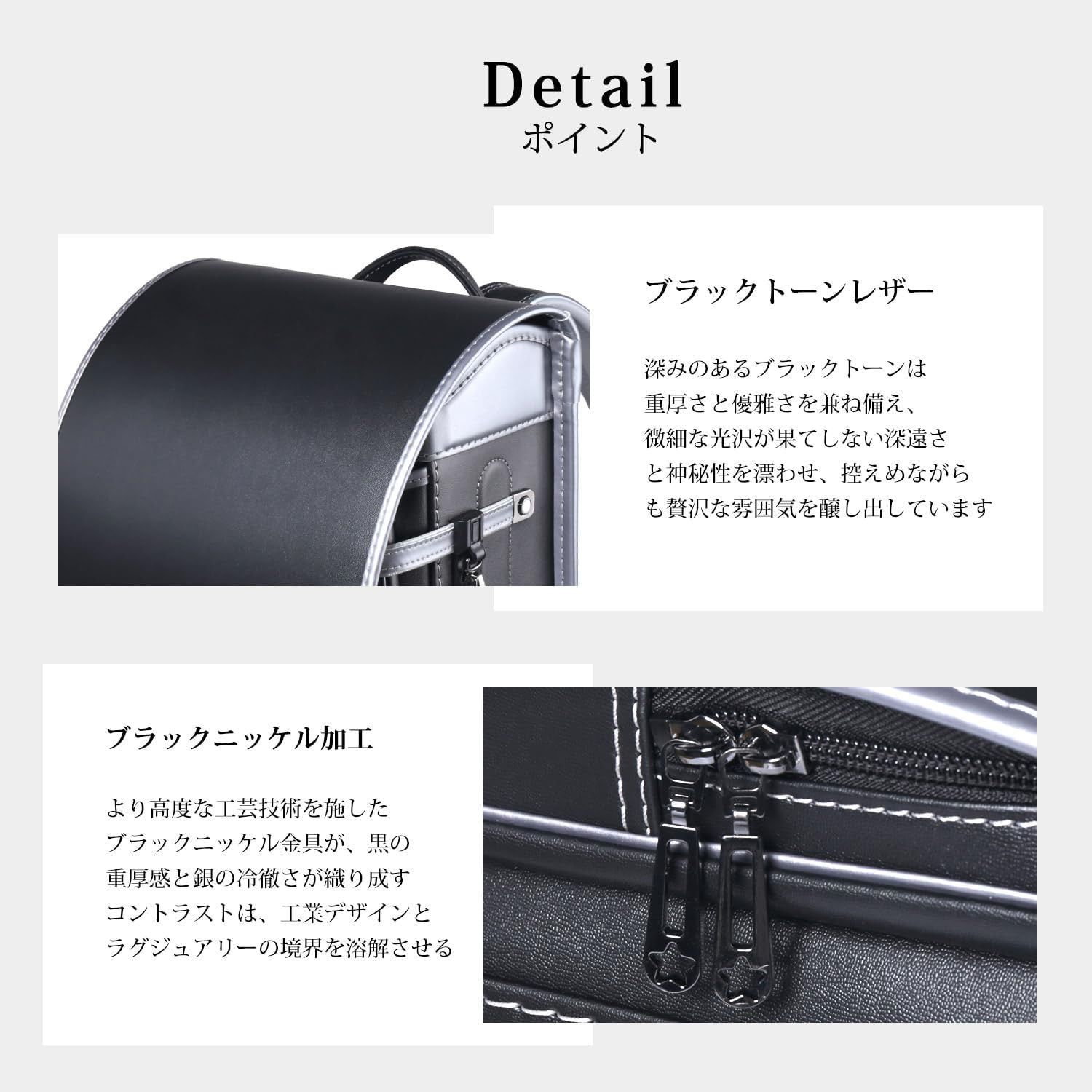 6年保証 インターステラー模様