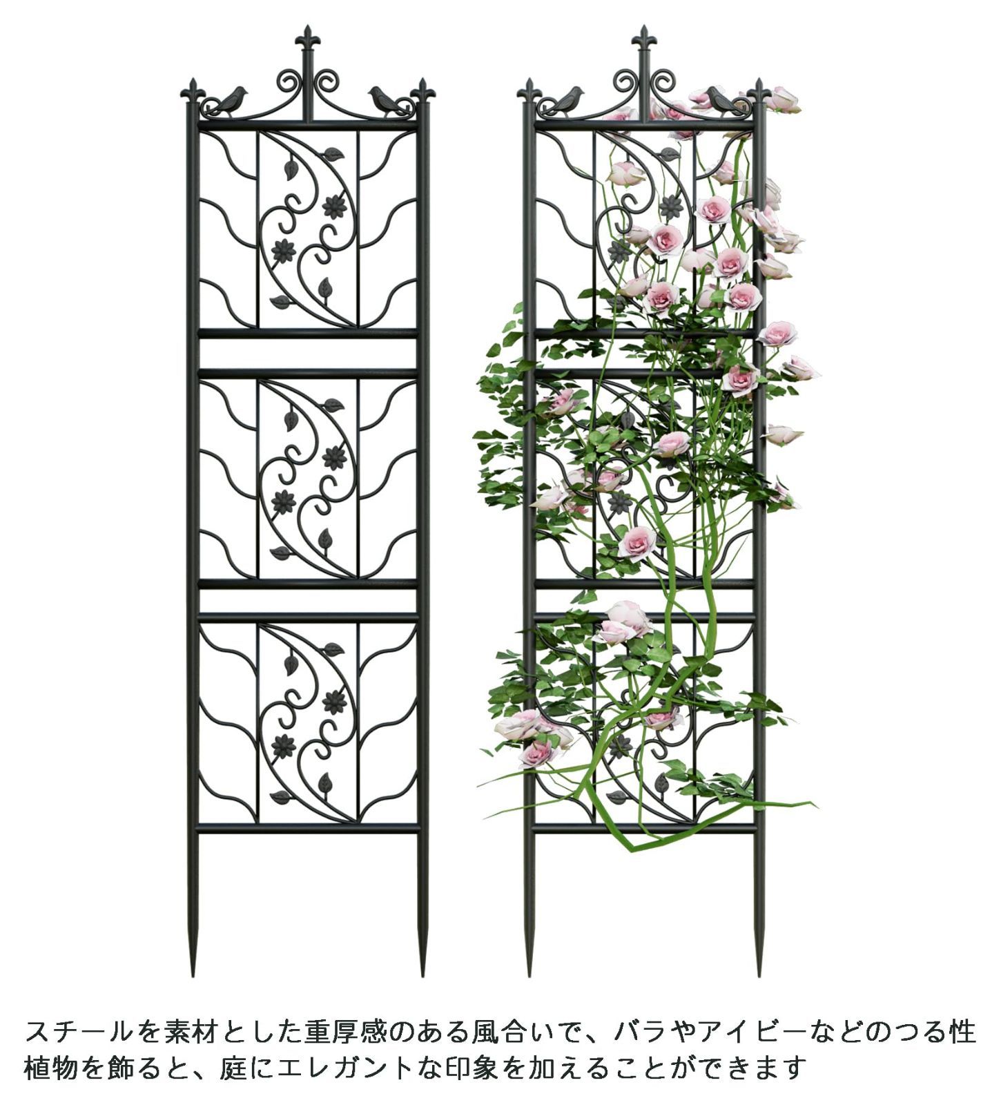 つる性植物誘引 ガーデニングつるトレリス