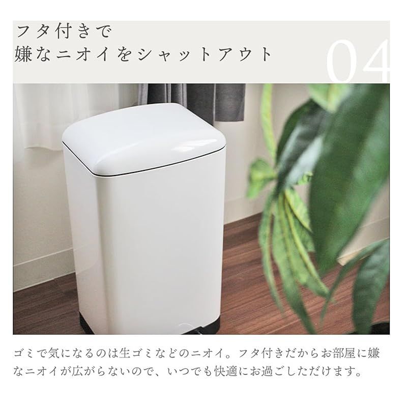 ゴミ箱