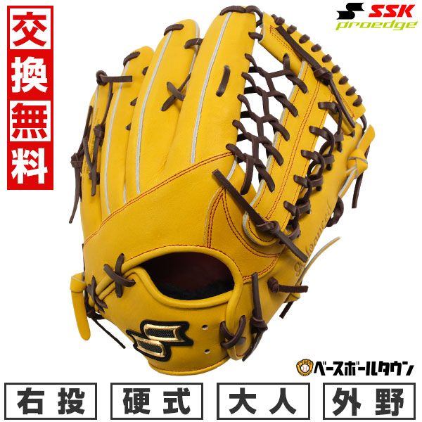 ドナイヤ 軟式野球グローブ 2019年 オールスターモデル ドナイヤ硬式