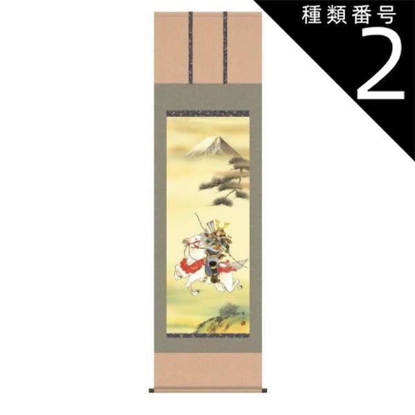 MAT WORLD マットワールド フロアマット（デラックスシリーズ） ニッサン セレナ H13/02〜H15/10 C24 品番：NS0081 送料無料(一部地域除く) MAT WORLD マットワールド フロアマット（デラックスシリーズ）\u003cbr