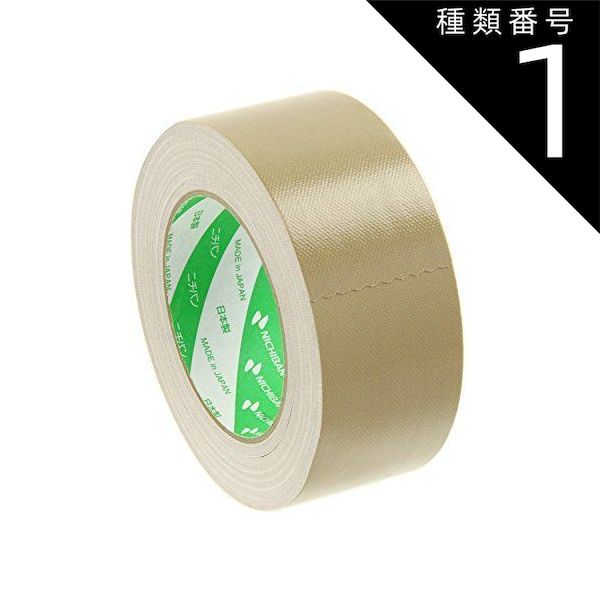 種類1 10個 まとめ買い ニチバン 布テープ 50mm×25m巻 102N7-50 黄土