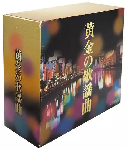 演歌 歌謡曲 歌手 オムニバス CD まとめ売り 処分 大量 約175枚 FA 演歌 歌謡曲 歌手 オムニバス CD まとめ売り 処分 大量 約175枚