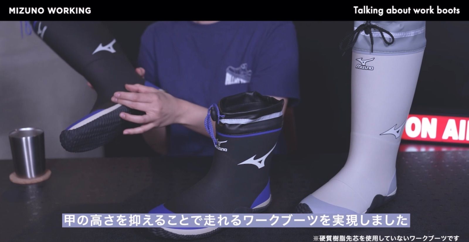 ミズノ ワークブーツ(ハーフ)ジャスタフィットNH1 23cm F3JBN001