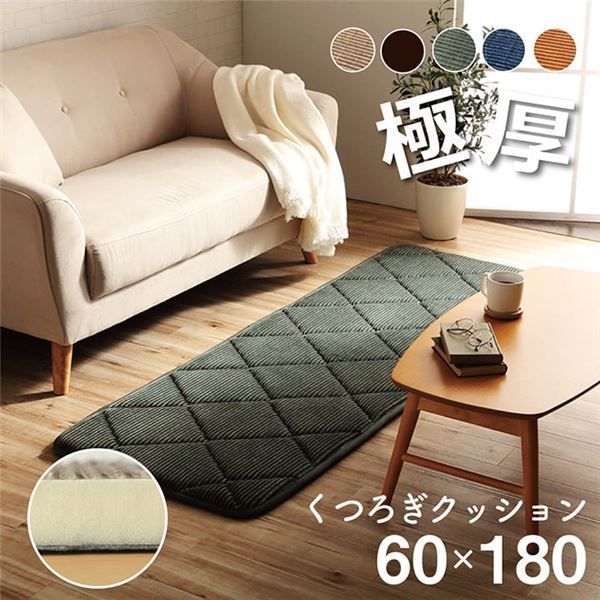 イメージの博物誌 10冊セット 平凡社 神秘学 小売 本 錬金術 占星術