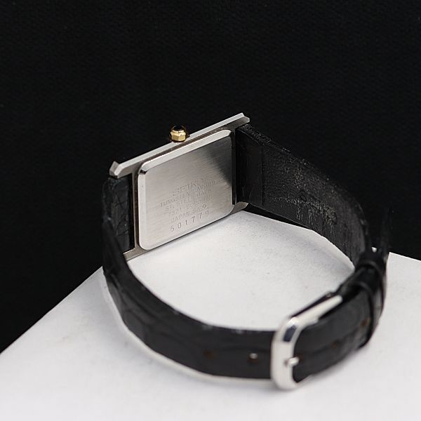 稼動 良品 セイコー エクセリーヌ 7321-6000 黒文字盤 QZ レディース