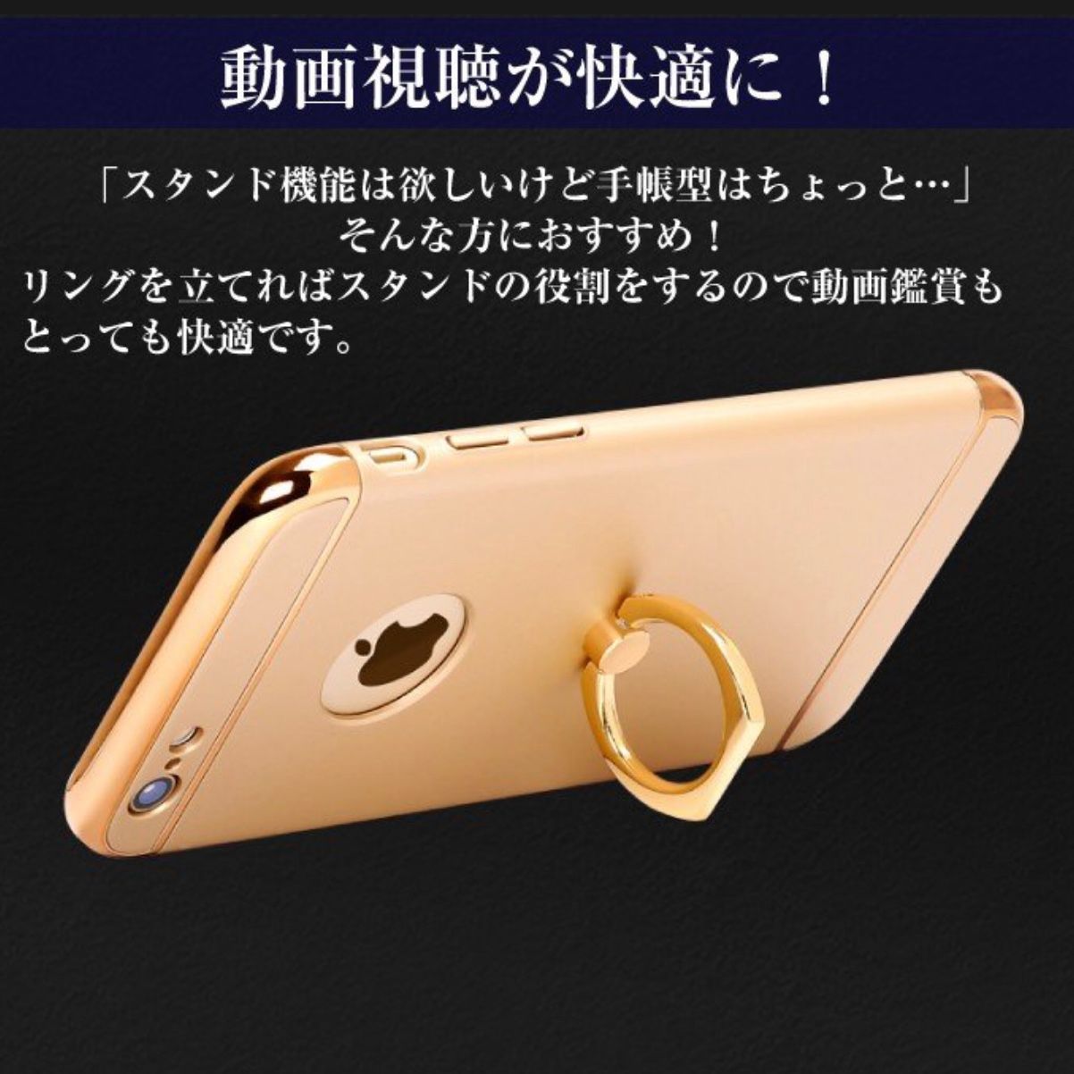 iPhoneケース 13 iPhone11 アイフォン11 11 リング スマホリング リングストラップ スマホケース カバー 耐衝撃 クリアカバー アイフォン アイフォンケース 衝撃吸収 あいふぉんけーす 韓国 se 11 12 13 14 スマホカバー