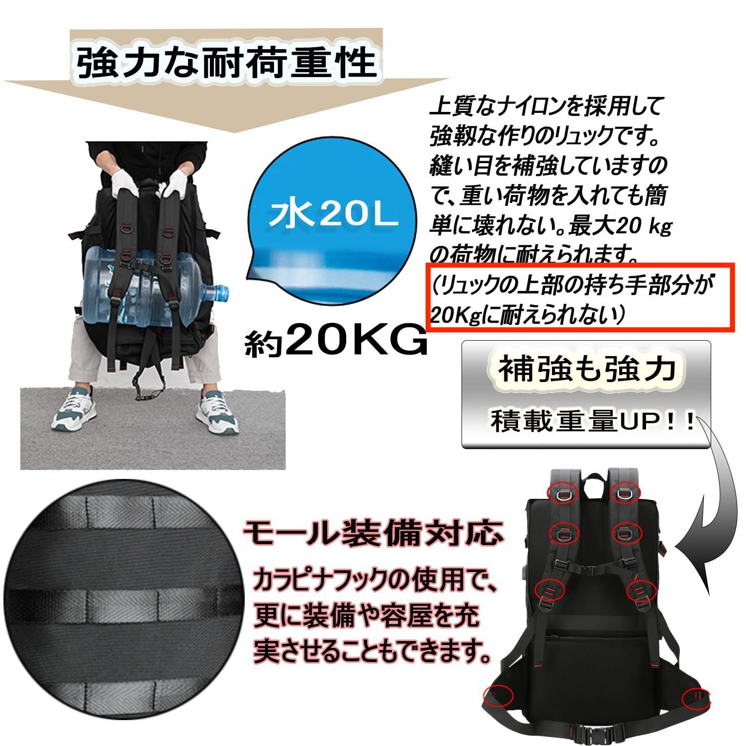 リュックサック ハイキングバッグ アウトドア リュック 大容量 収納性 登山 防水 防災 70L 軽量 アウトドアバックパック 旅行用 スポーツ スポーツ キャンプ 釣り shrradoo リュック SKLAD-KIRPICHA_RU