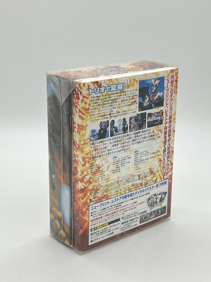 トリプルファイター DVD-BOX - メルカリ