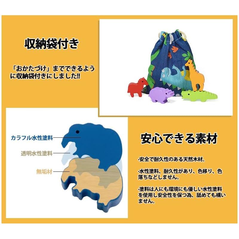 売れ筋介護用品も！ Shinse 積み木 バランスゲーム 知育玩具 木のおもちゃ カラフル その他