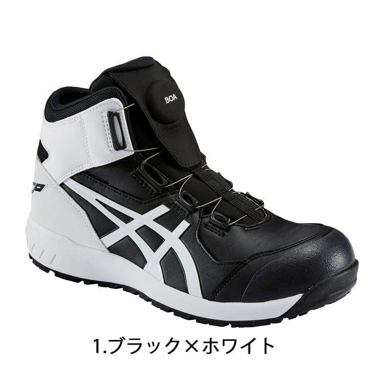 アシックス] 安全靴 スニーカー ウィンジョブ JSAA規定A種認定品