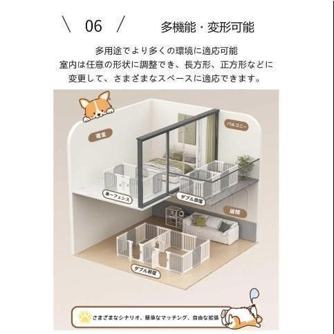 置くだけ