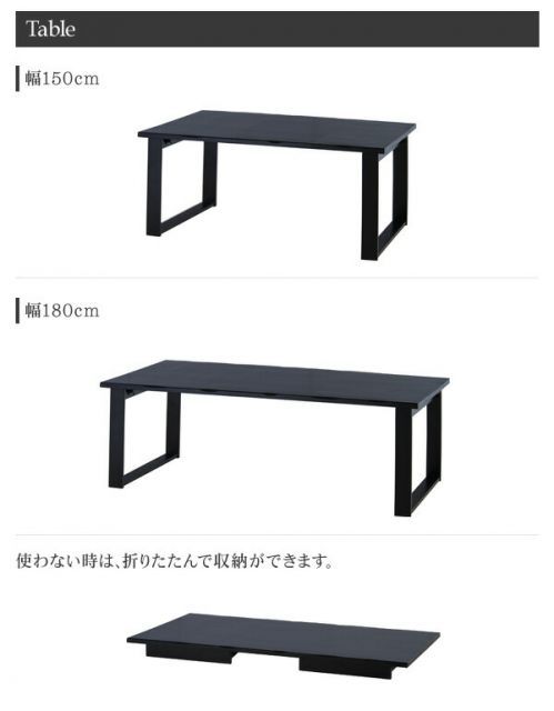 法事椅子 BC-1030FOR