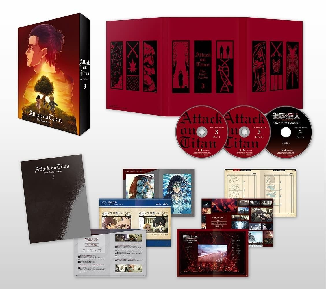 進撃の巨人 The Final Season 第3巻 DVD