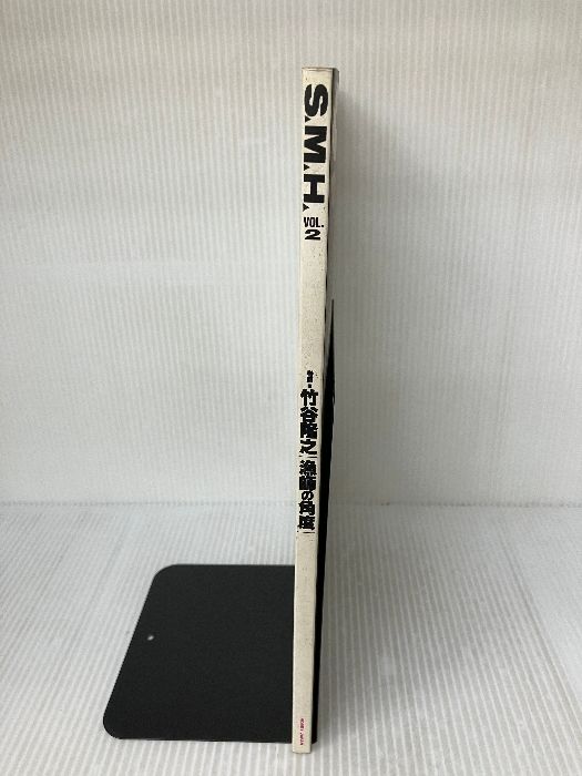 その他 S.M.H. VOL.2 Amazon.co.jp: S.M.H. Vol.2 : 本