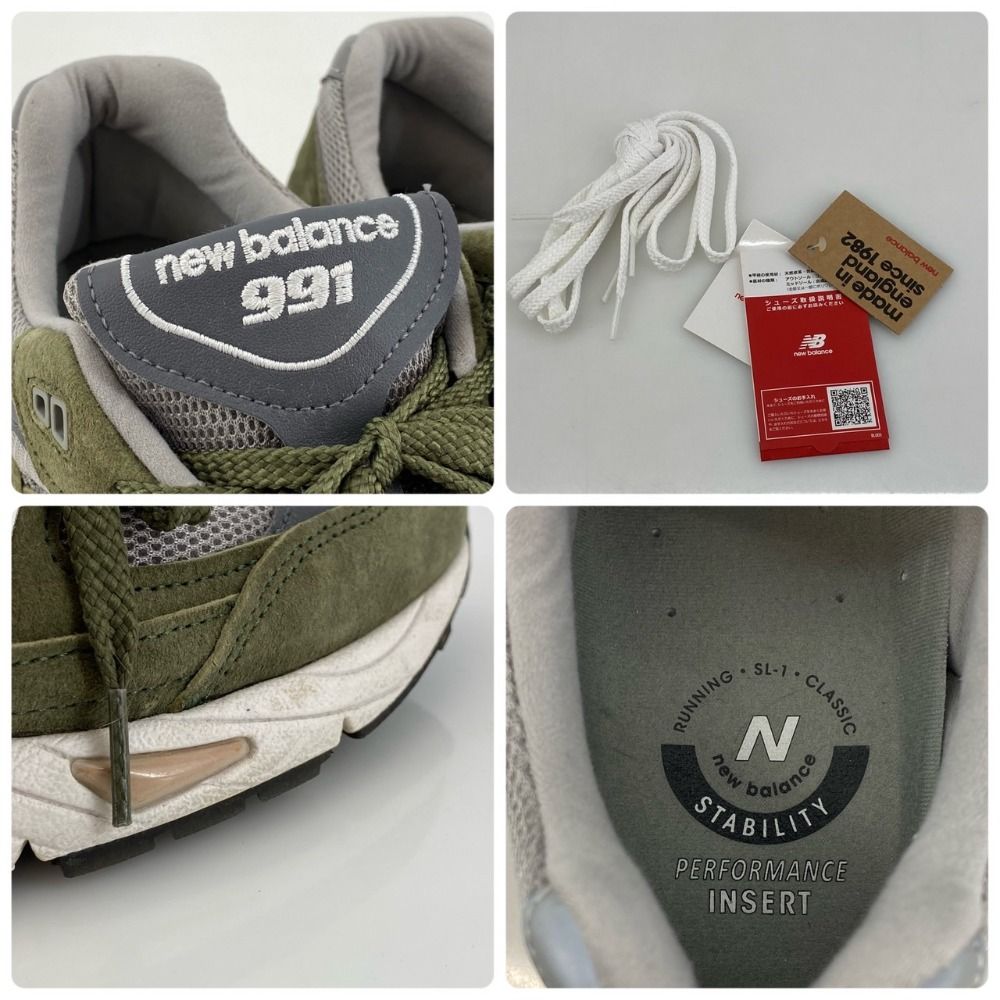 05w09116 ニューバランス NEW BALANCE スニーカー 900シリーズ