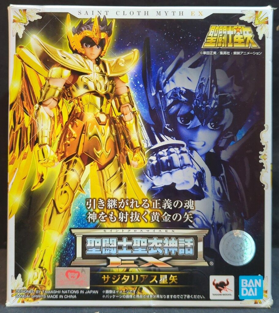【中古】 聖闘士星矢 ７/集英社/車田正美 聖闘士星矢 7／車田正美 | 集英社 ― SHUEISHA ―