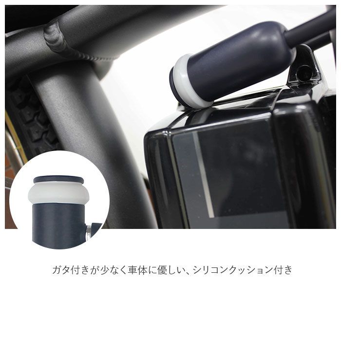 電動アシスト自転車 電動自転車 バッテリーロック - アクセサリー