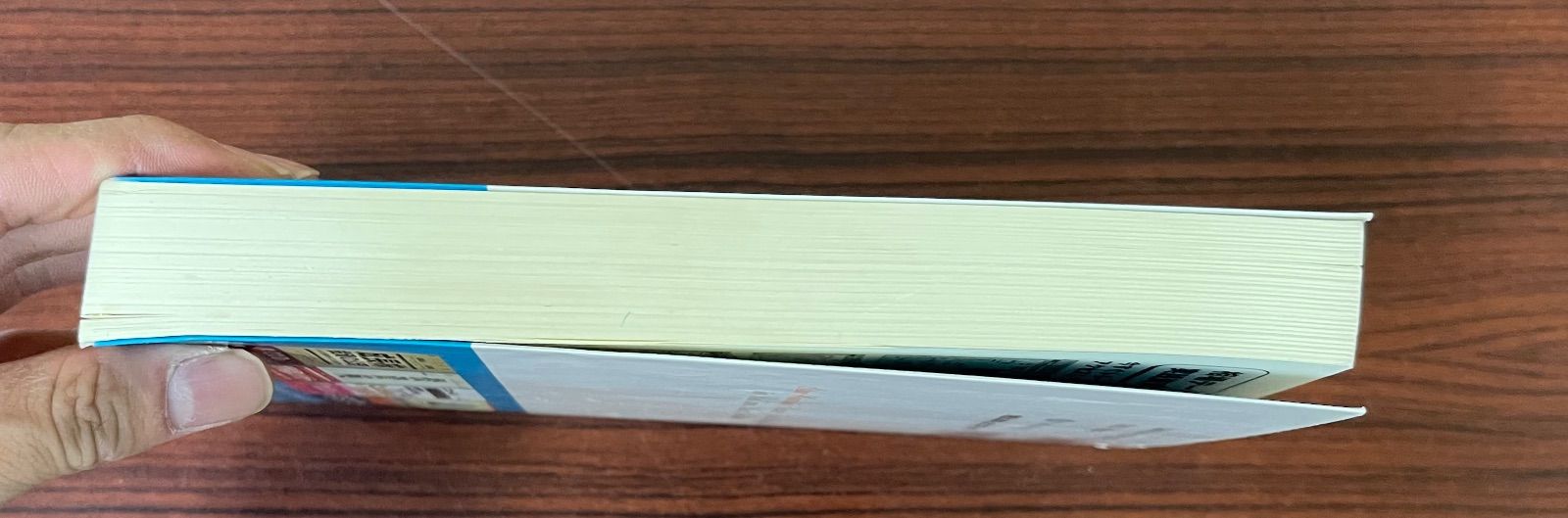 テクニカル投資の基礎講座 : チャートの読み方から仕掛け