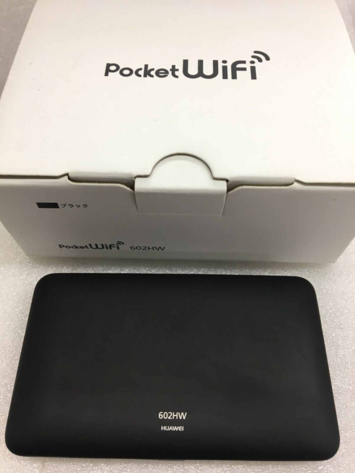 PocketWiFi  Wi-Fi ソフトバンク 602HW HUAWEI 箱無