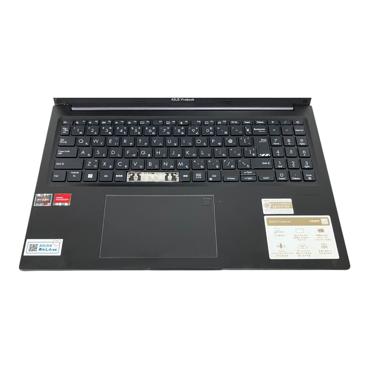 ASUS Vivobook M1605YA 16インチ ノート パソコン Ryzen 5 7530U