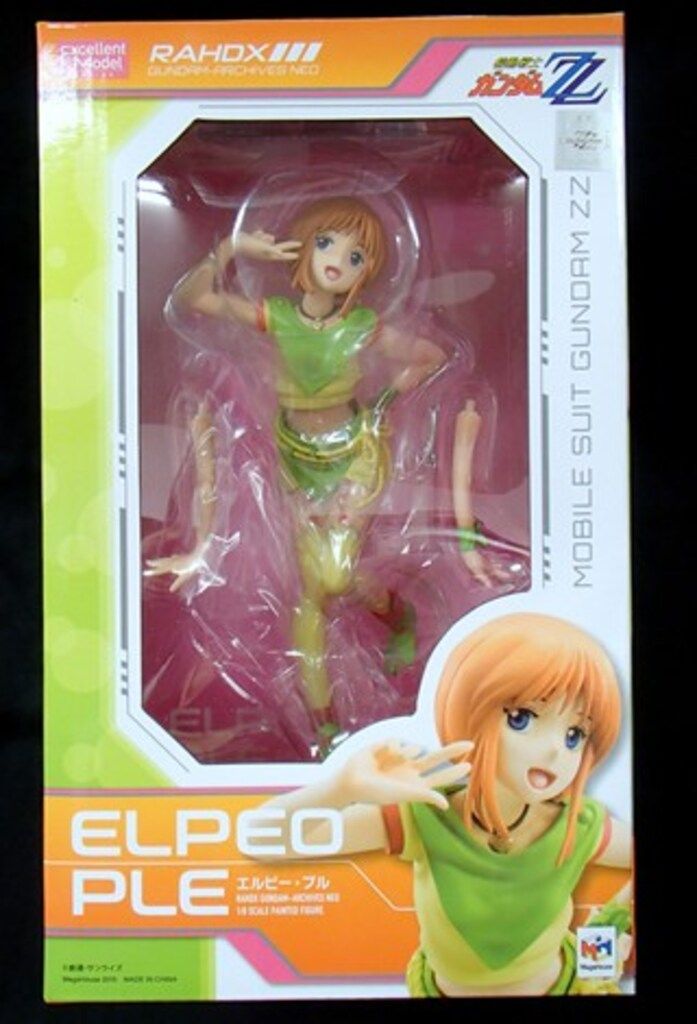 本物 メガハウス RAHDX GA NEO/ガンダムZZ エルピー・プル PVC