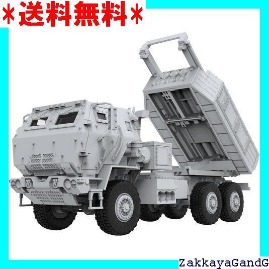 シズキョウ　U.S. ARMY ロケットMX プラモデル シズキョウ U.S. ARMY ロケットMX プラモデル
