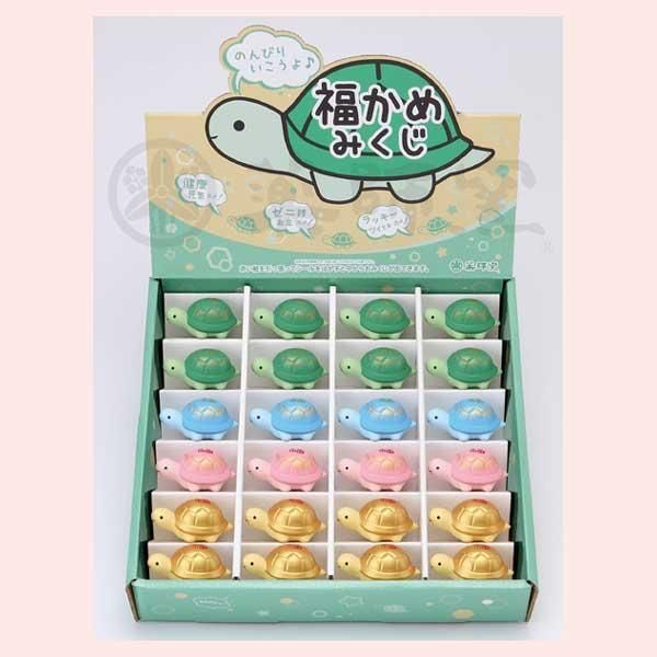 ペルソナ5 キーケース アトラスDショップ限定 ペルソナ5』のアトラスD