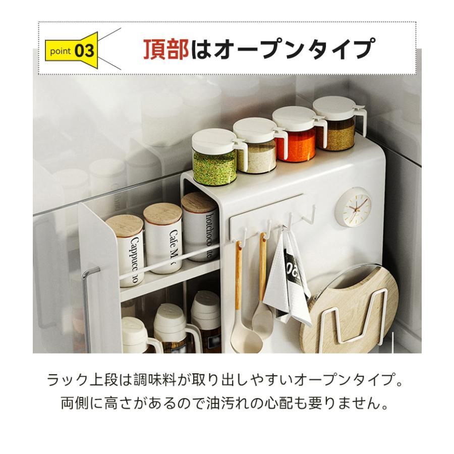 調味料 スパイス