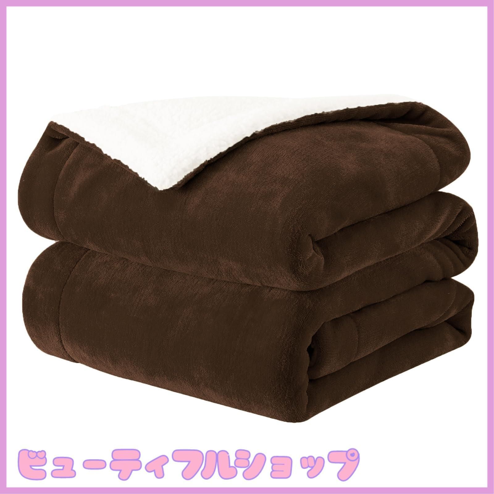 【安売セール】SE ハーフケット 冬用 厚手 二枚合わせ ひざ掛け大判/肩掛け/子供毛布 兼用 ふわふわ あったか 吸湿発熱 フランネルXシープボア 静電気防止 洗える 140x100cm ブラウン 「SE Softexly