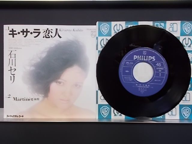 S・Mサイズ】ミラクルウェーブ ドットロングブラウス （シャツ