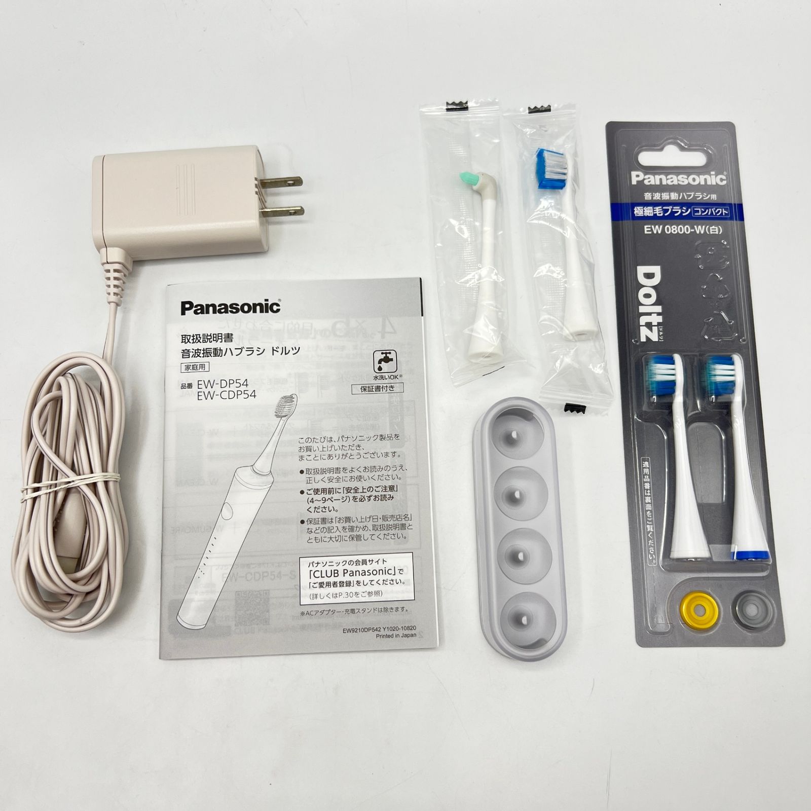 パナソニック ドルツ