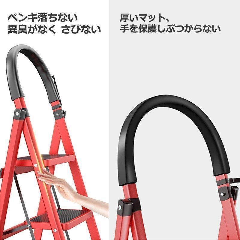 持ち運び便利 耐荷