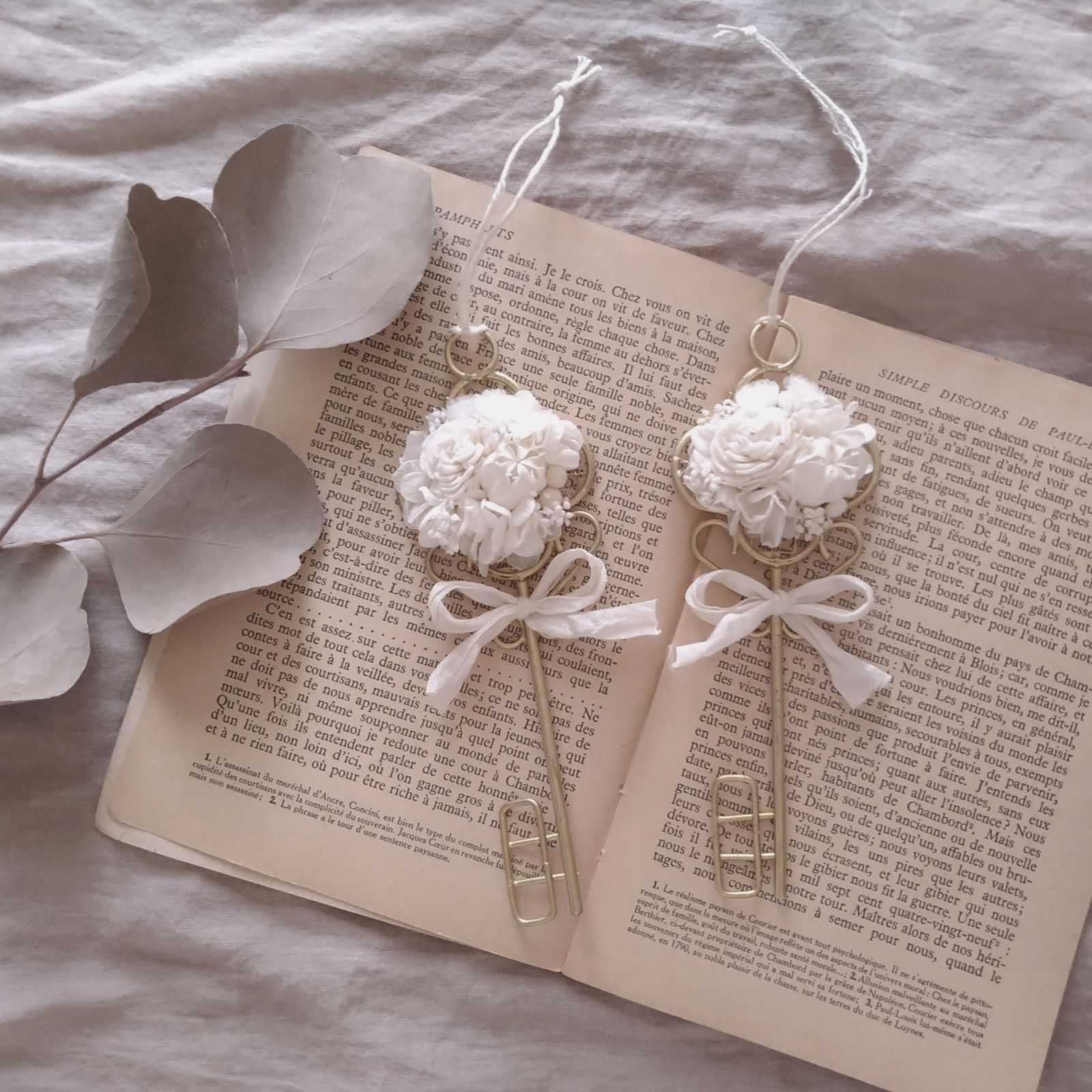 みそら様専用☆